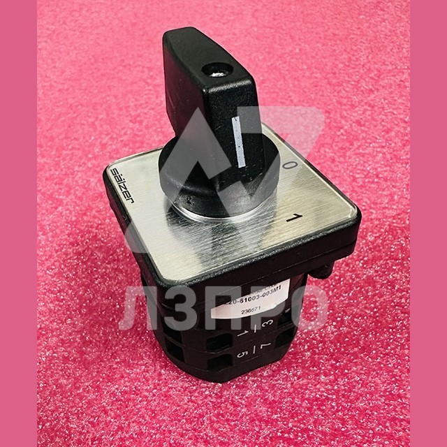 Переключатель селекторный M220-61003-003M1 SALZER