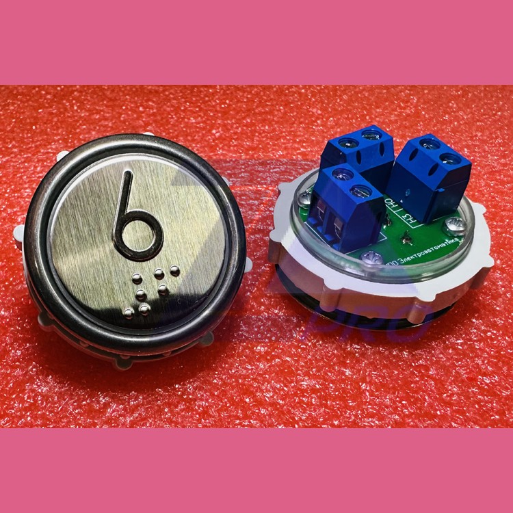 Кнопочный выключатель "6" рельеф код Брайля ВК-32-5Б (схема №1 MLB Vega)