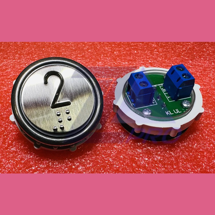 Кнопочный выключатель 2 рельеф код Брайля ВК-32-5Б (схема №2)