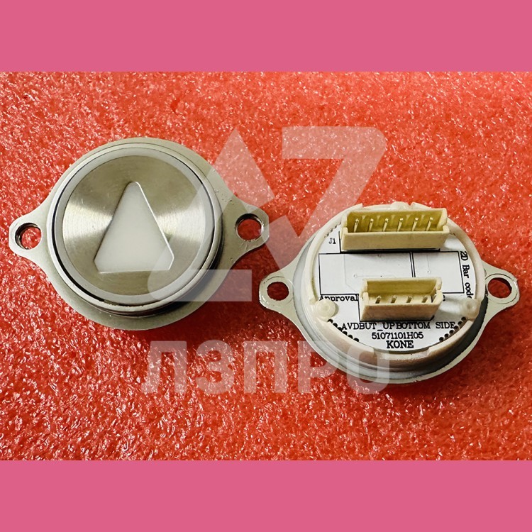 Кнопочный модуль СТРЕЛКА ВВЕРХ (красная подсветка, крепление на шпильки) KM863052G005H093 Kone
