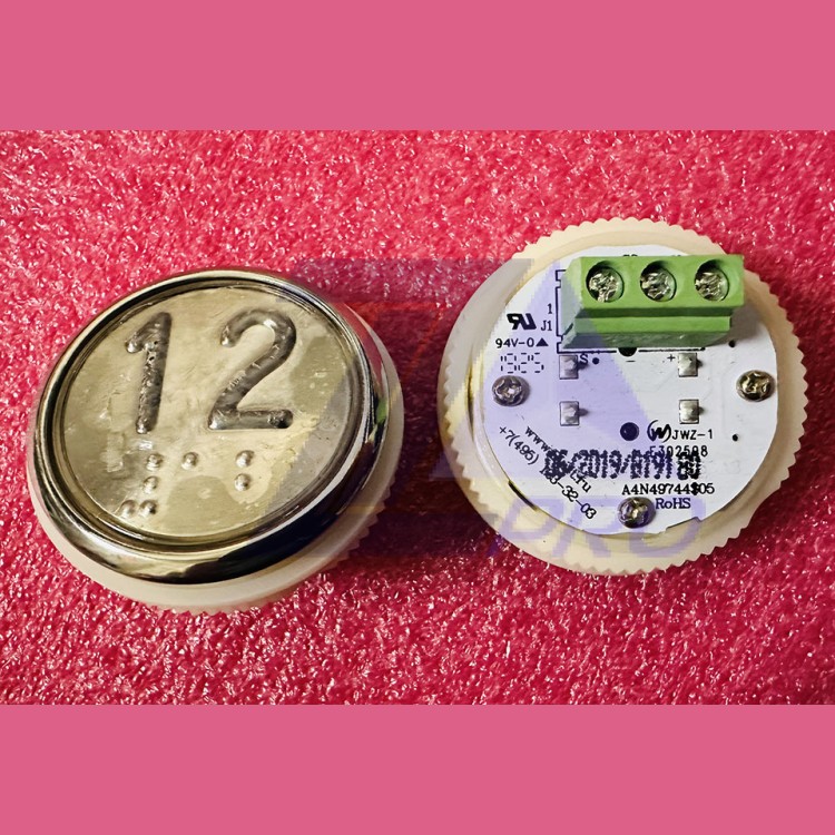 Модуль кнопочный A4N49744$05 красная подсветка Брайль "12" BBP-R331-CMPLT-D-R-12 (EA2406S-D-R-12) ЩЛЗ