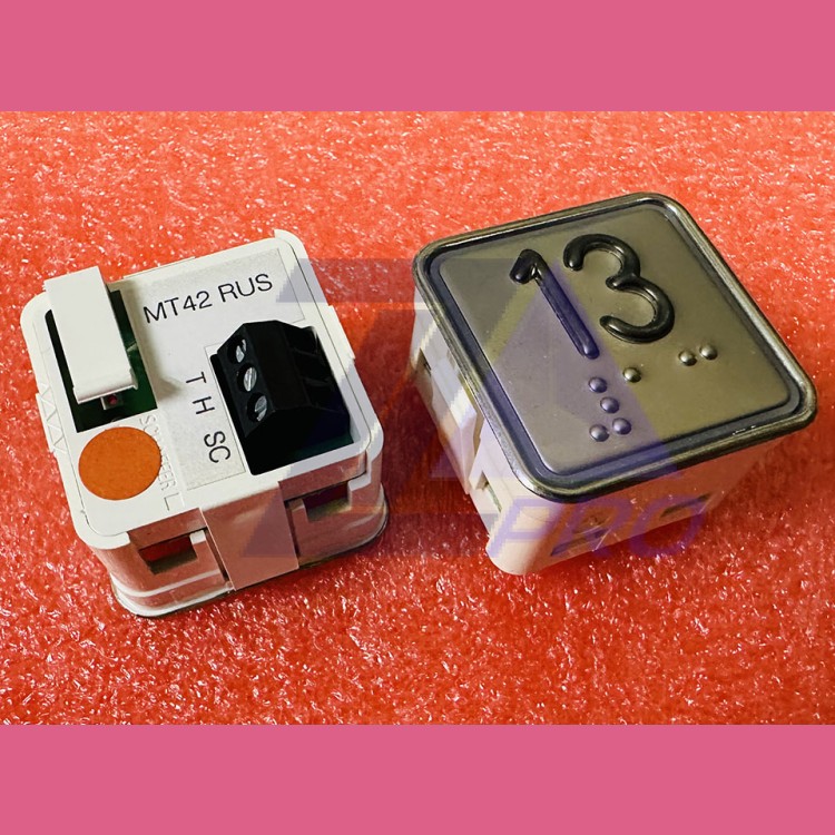 Модуль кнопочный "13" красная подсветка с шрифтом Брайля MT42 RUS Schaefer ЩЛЗ