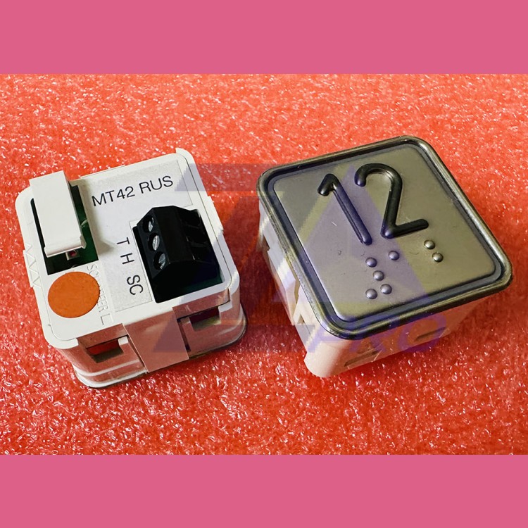 Модуль кнопочный "12" красная подсветка с шрифтом Брайля MT42 RUS Schaefer ЩЛЗ