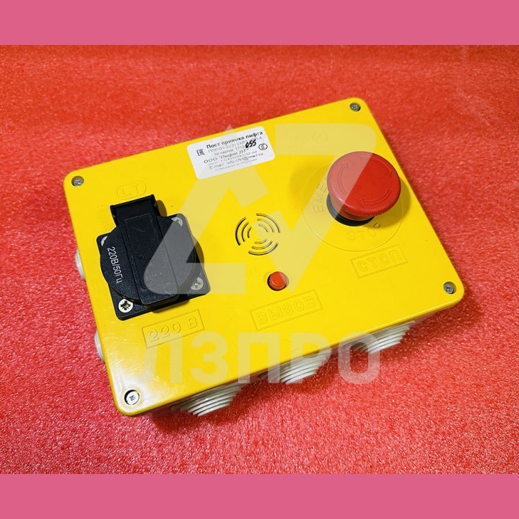 Пост приямка лифта ППЛ-01-2-(3) УХЛ3 УПП-4