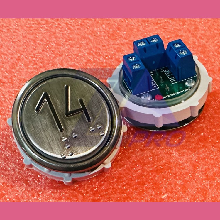 Кнопочный выключатель 14 рельеф код Брайля ВК-32-5Б (схема №1 MLB Vega)