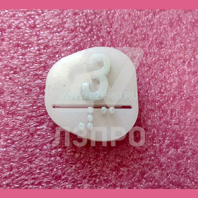 Вставка (чиклет) "3" Otis MAA251D103