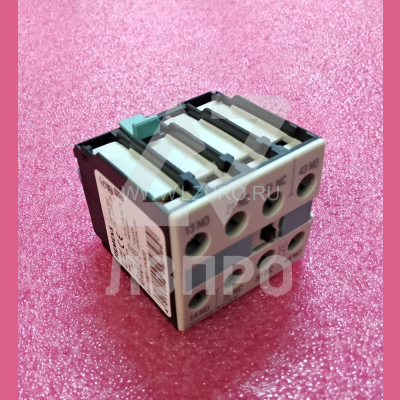 Блок доп. контактов 2NO+2NC 3RH1921-1HA22 (аналог 3RH2911-1HA22)  Siemens