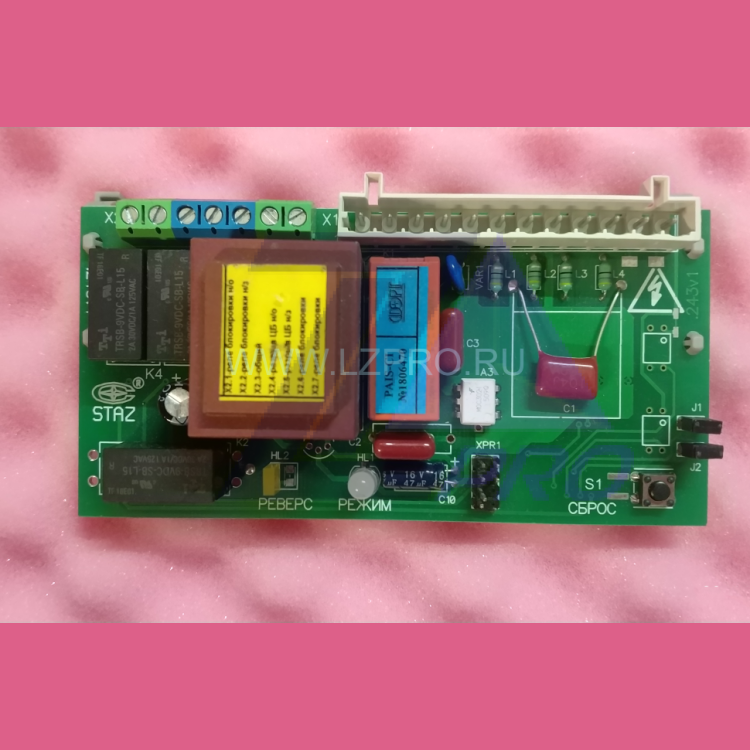 Плата PAIS-CV (MCS220, MCS 321) 16+ этаж. ZAA816CAB1 OTIS