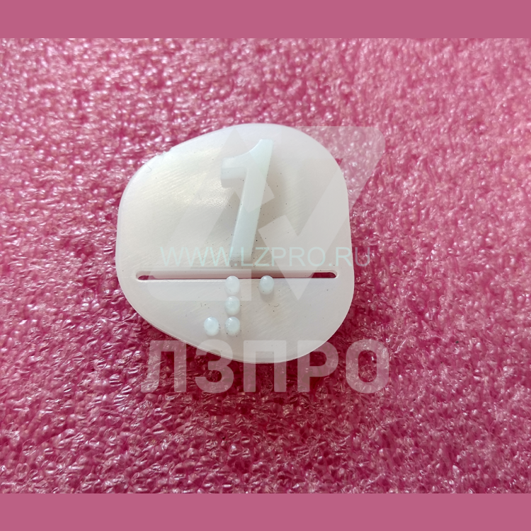 Вставка (чиклет) "1" Otis MAA251D101