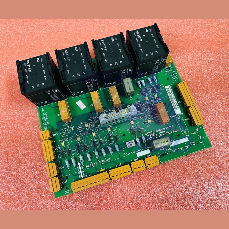 Плата LCEADO для лифтов без машинного помещения KM713160G02 Kone