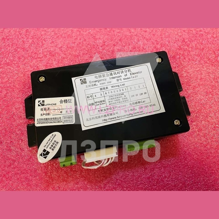 Устройство связи кабины TJ-2Y KM896383 Kone