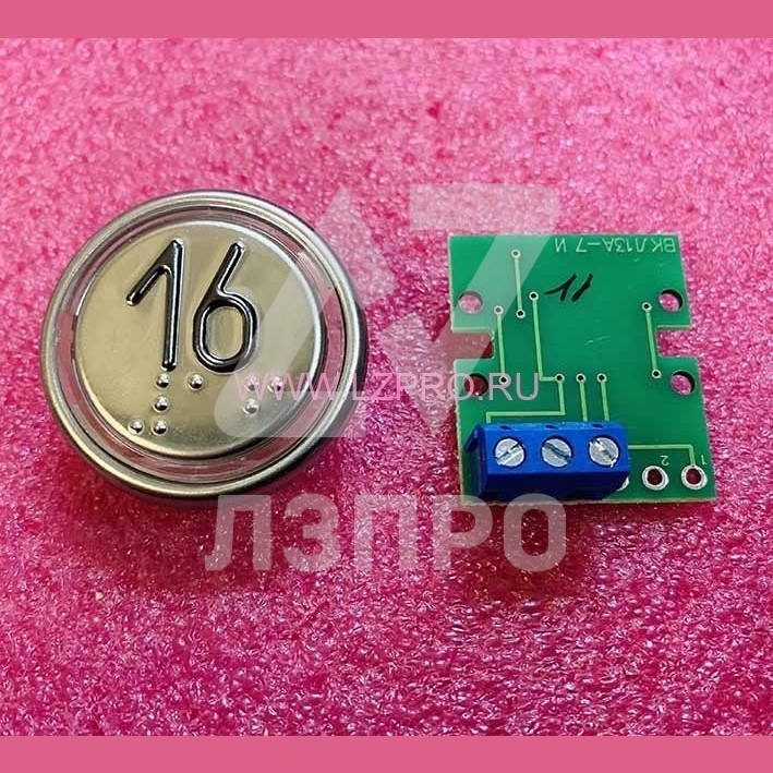 Выключатель кнопочный "16" ВКЛ13А-2-4И ДС730836572.1