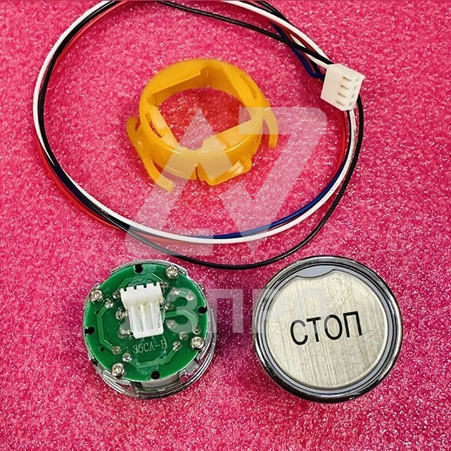 Кнопочный модуль "СТОП" (ПУЛ02В) KS-1021-01X Korea МЭЛ