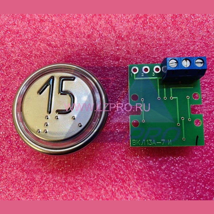 Модуль кнопочный 15 ВКЛ13А-7И ИМКИ.758724.110 ЩЛЗ