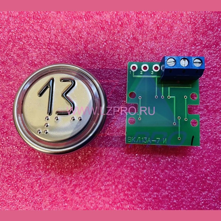 Модуль кнопочный 13 ВКЛ13А-7И ИМКИ.758724.110 ЩЛЗ