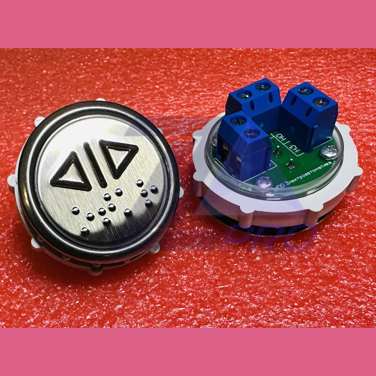 Кнопочный выключатель "ОТКРЫТИЕ ДВЕРЕЙ" рельеф код Брайля ВК-32-5Б (схема №1 MLB Vega)