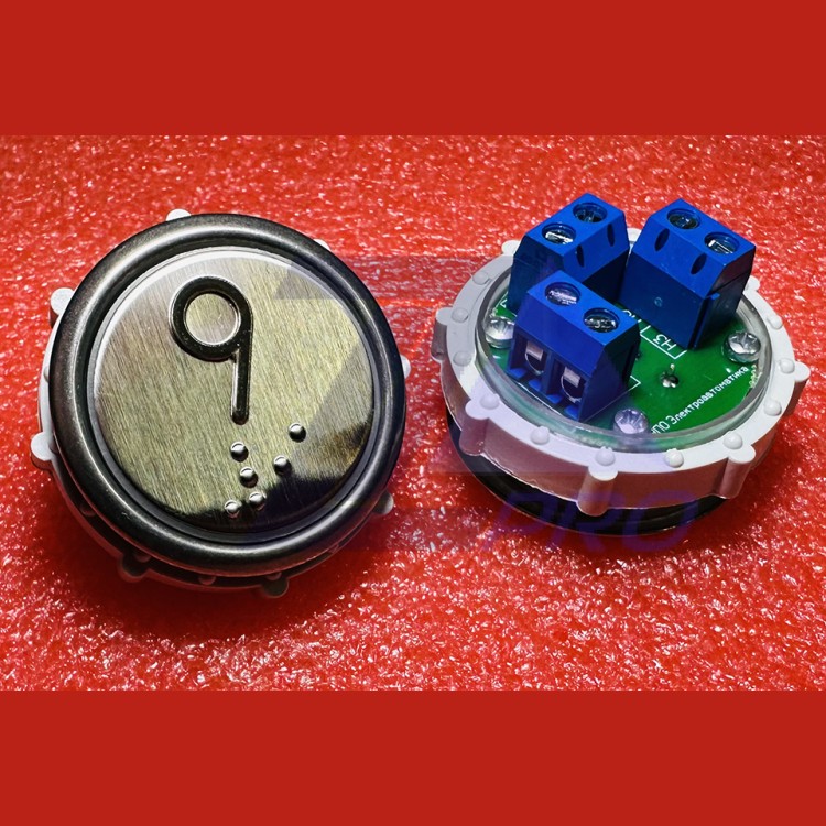 Кнопочный выключатель "9" рельеф код Брайля ВК-32-5Б (схема №1 MLB Vega)