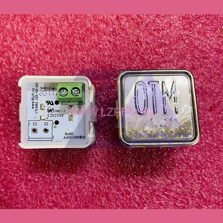 Модуль кнопочный A4N11286$06 код Брайля "Отмена" BBP-S303-VMPLS-OTM (KA302-OTM) ЩЛЗ