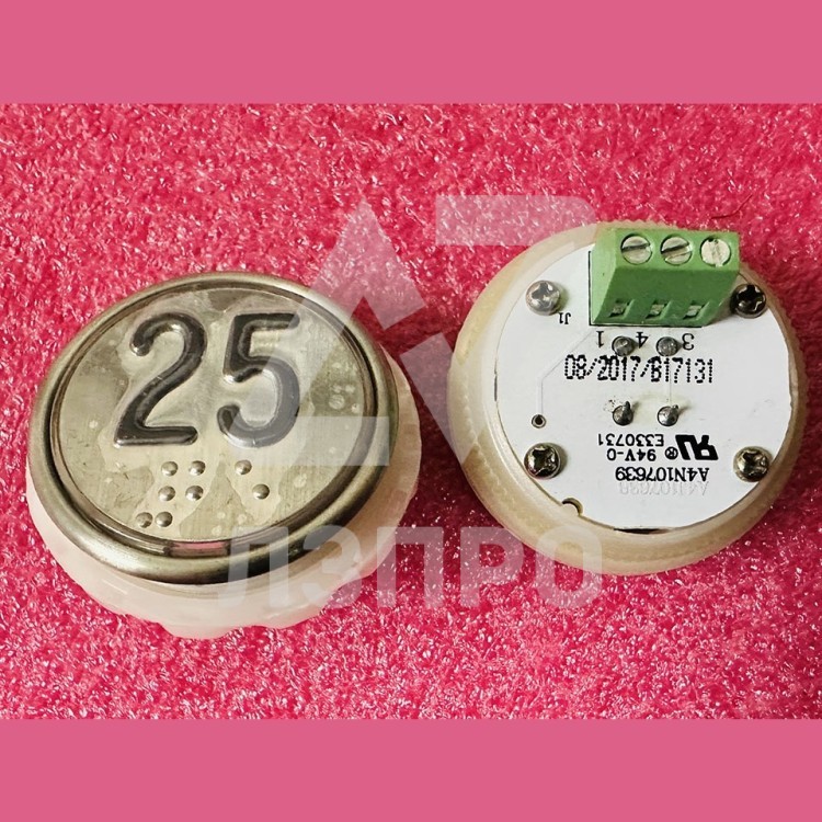 Кнопочный модуль с шрифтом Брайля 25 разъём под винт A4N107639 MA2D04-D-R-25 ЩЛЗ КМЗ