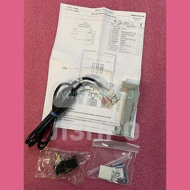 Комплект ZAA24270AV3