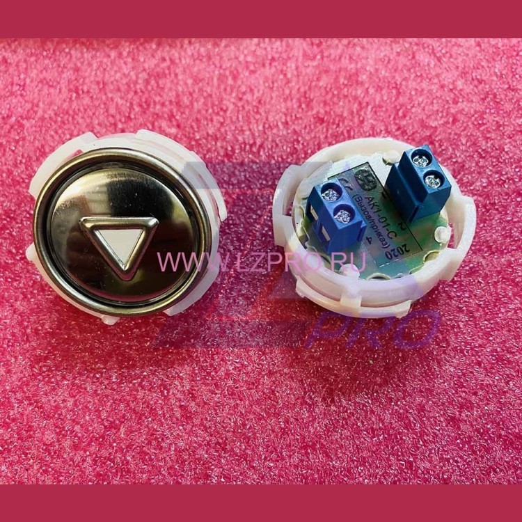 Кнопка вызовная с стрелкой синяя подсветка АК1-01-С МЛЗ