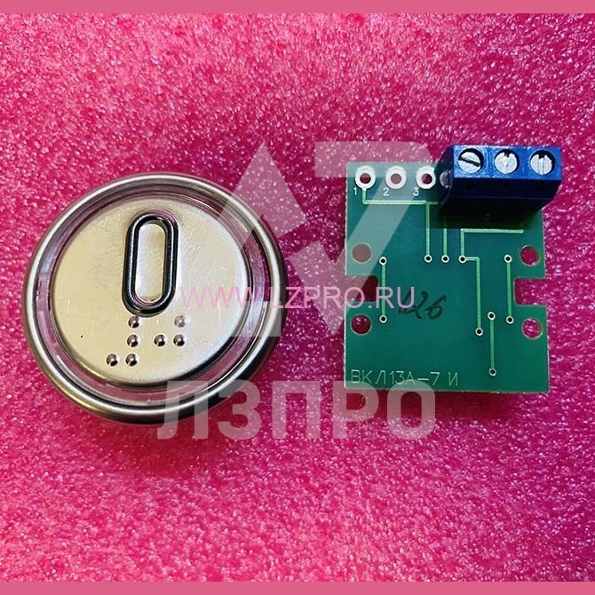Модуль кнопочный 0 ВКЛ13А-7И ИМКИ.758724.110 ЩЛЗ