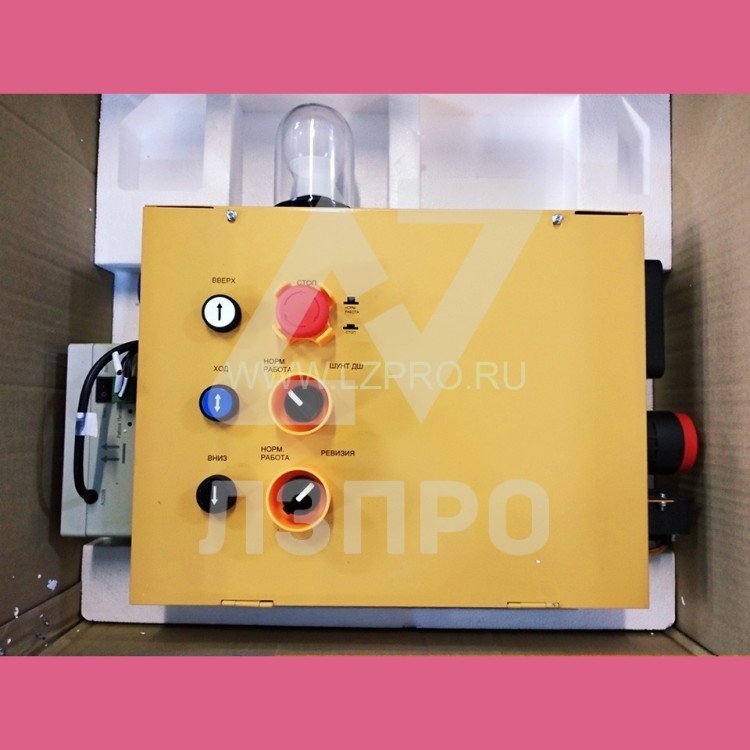 Блок ревизии крыши кабины лифта BJ521 BST