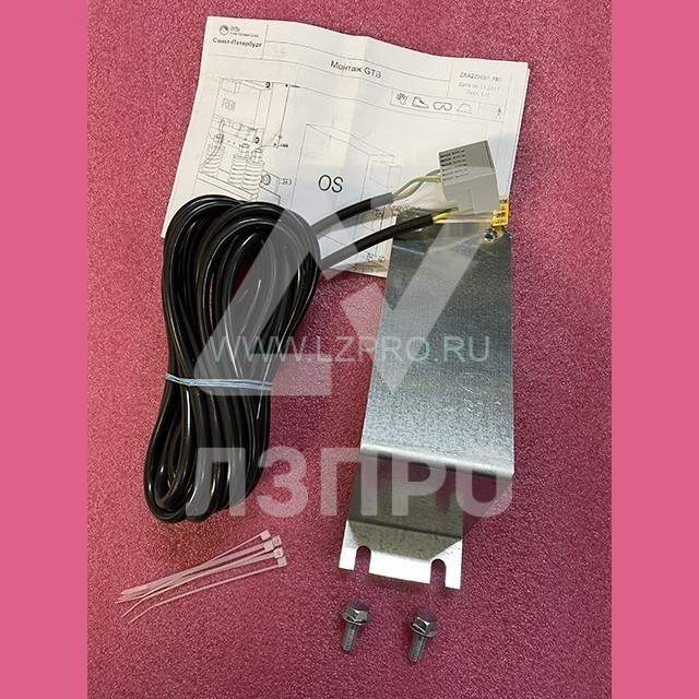 Комплект GTB ZAA22940P2