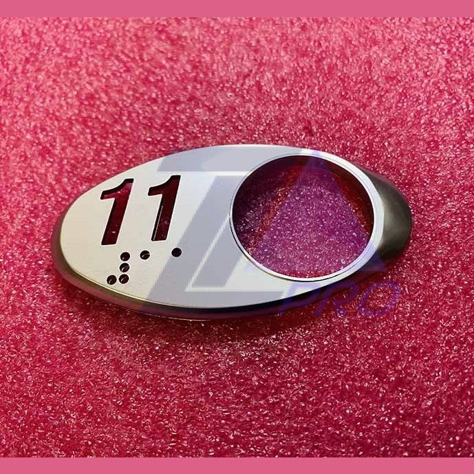 Чиклет "11" матовый серебро шрифтом Брайля Otis MAA250AY311