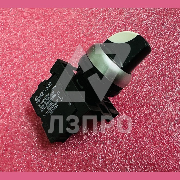 Переключатель режимов M22-WRK с поворотной ручкой 2-х позиционный 60⁰ M22-K10 Eaton