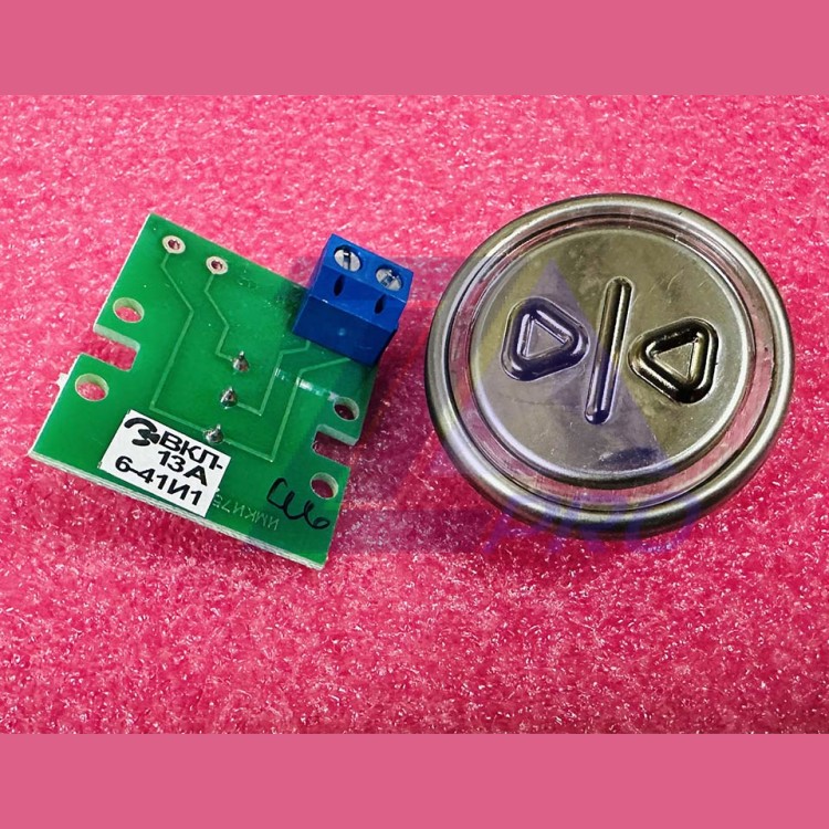 Модуль кнопочный "ЗАКРЫТИЕ" ВКЛ13А-6-41И1 ДС730836557.1 ЩЛЗ