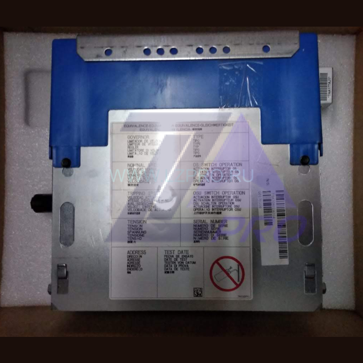 Ограничитель скорости RH VN1.6 VP2.01 ПРАВЫЙ 1,6 м/с TBA20602A204