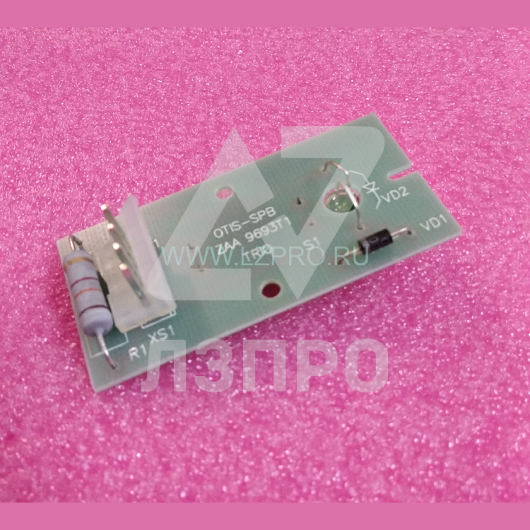 Плата однокнопочного модуля к посту вызова