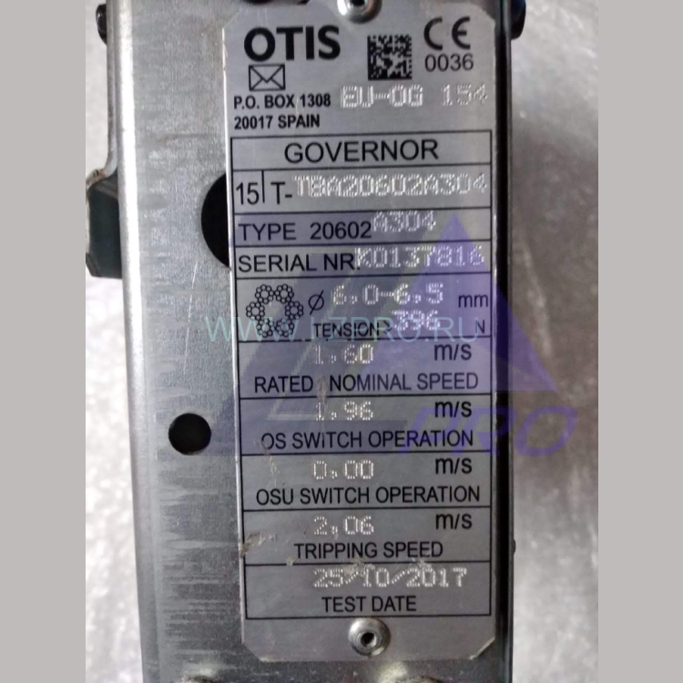Ограничитель скорости TBA20602A304 ЛЕВЫЙ 1,6 м/с OTIS