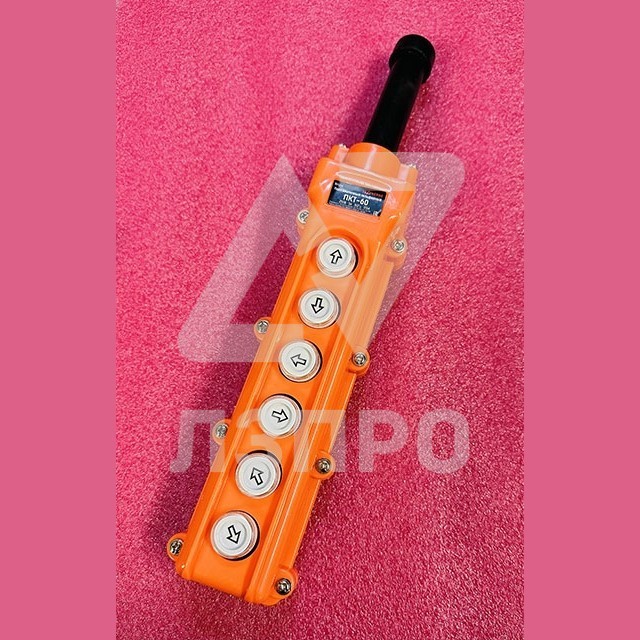 Пост кнопочный тельферный ПКТ-60 250В 5А 50Гц IP54