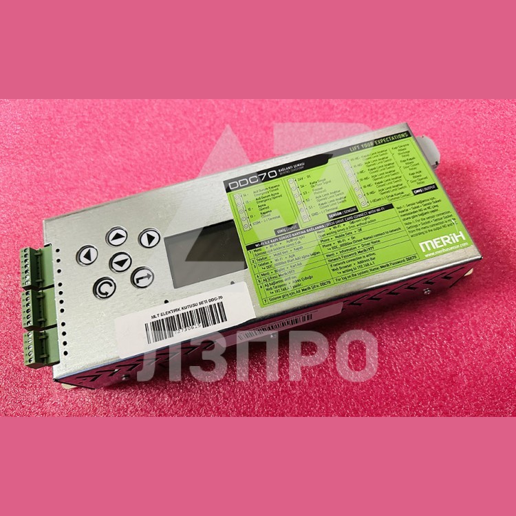 Контроллер привода дверей кабины DDC70