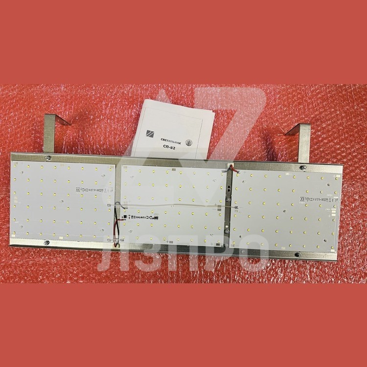 Светильник светодиодный СП-82 (600х171х22мм) 22Вт для лифтов МЛЗ