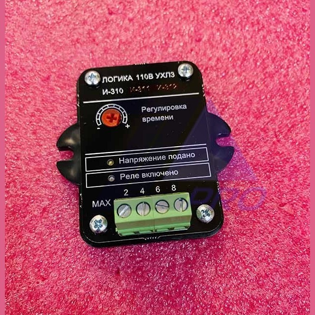 Логика И-310 110В