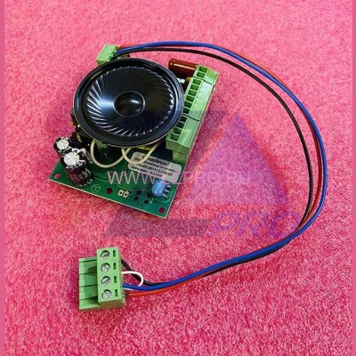 Устройство переговорной связи "УПК-МД-кабина (со шлейфом)" НШЕК.465...