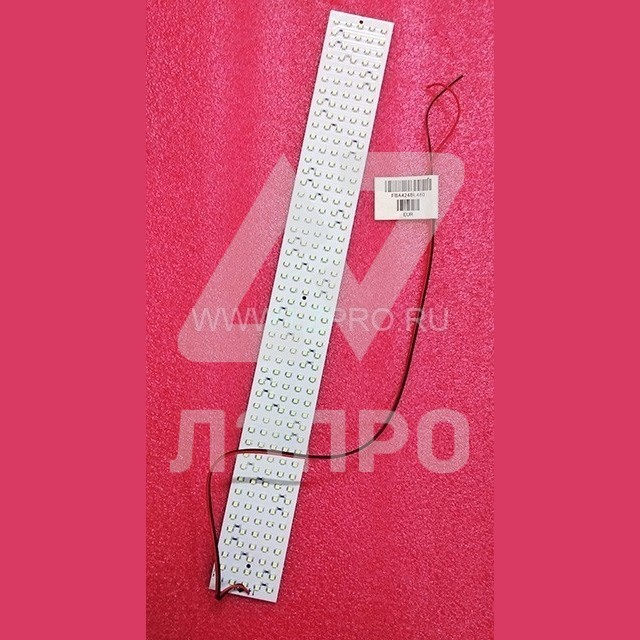 Светодиодная полоса пятирядная L- 480 FBA424BL480 Otis