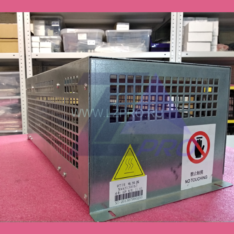 Блок резисторов 6kW 15.4 Om XIZI OTIS XAA21305S7