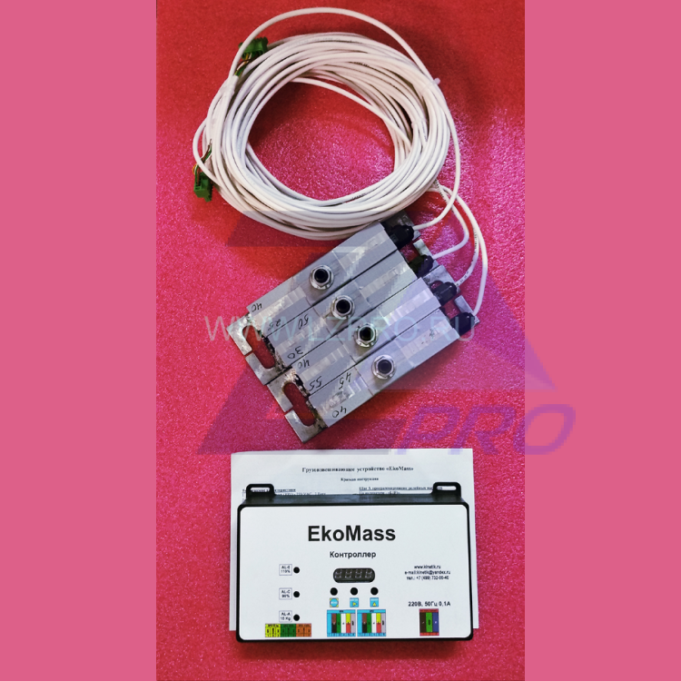 Грузовзвешивающее устройство (ГВУ) «EkoMass» ЕМРЦ.930580.001 в комплекте с тензодатчиками