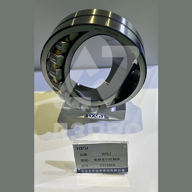 Подшипник 23126CA