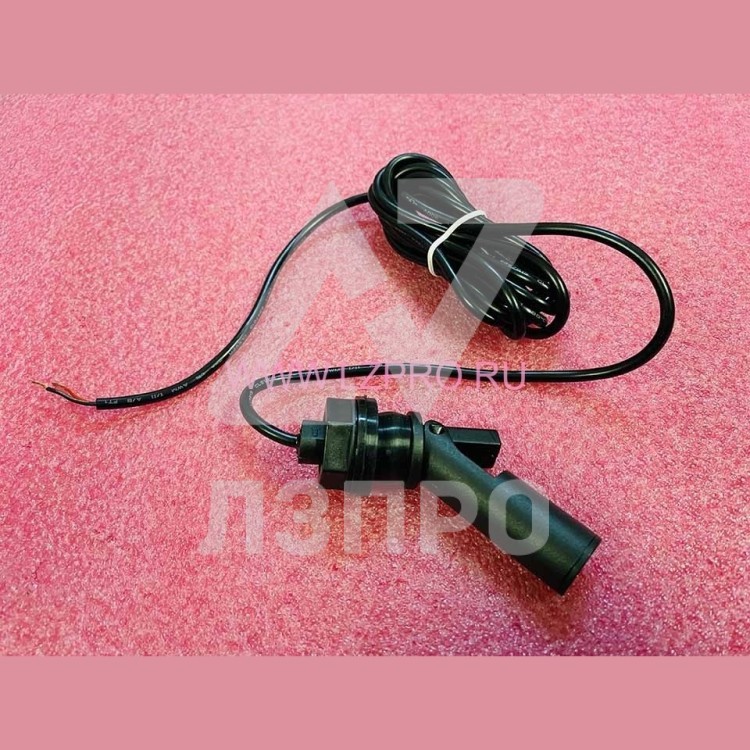 Поплавковый датчик (выключатель) уровня воды MFP-11A