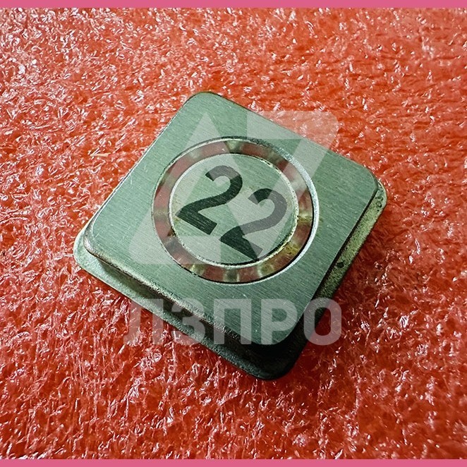 Толкатель квадратный 22 кнопочного модуля ВКЛ13А-7