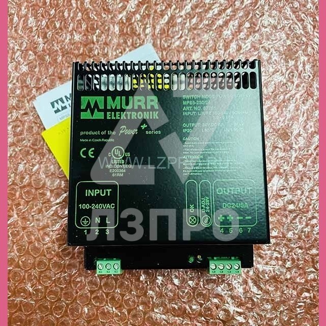 Блок питания 24V DC 5A MPS5-230/24 MURR Elektronik