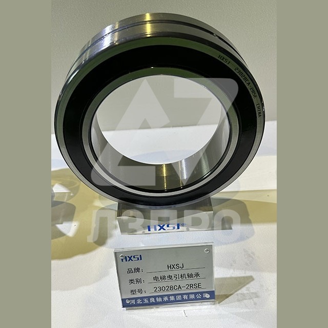 Подшипник 23028CA-2RSE