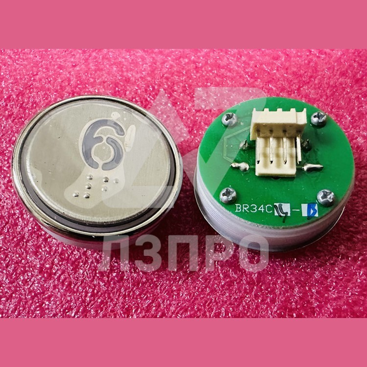 Кнопка "6" с шрифтом Брайля, синяя подсветка BR34C Xizi Otis