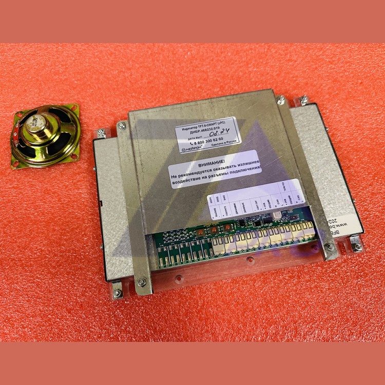 Индикатор TFT-8-СМАРТ (с РС) ДНБР.468232.019