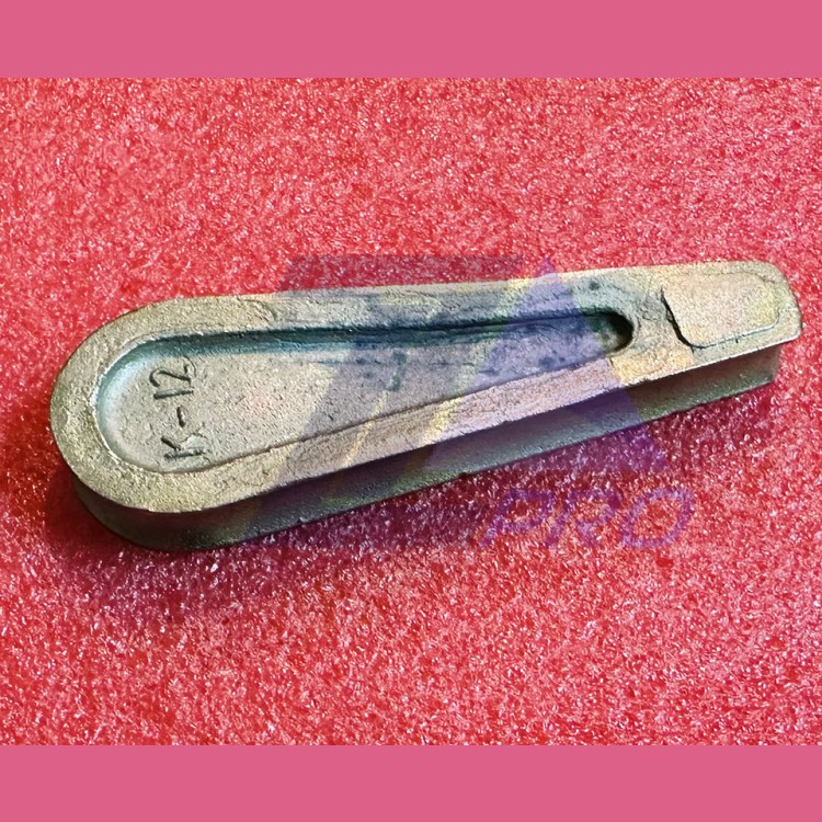 Клин 12мм (К-12) С254.014